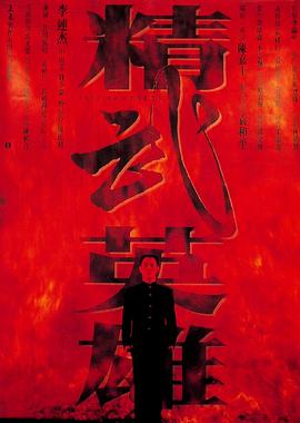 《她的PS搭档》